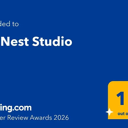 Sb Nest Braşov
